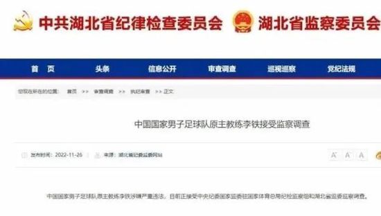 欧美大片国产在线永久播放
